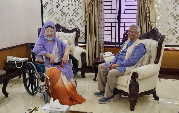 ড. ইউনূসের সঙ্গে খালেদা জিয়ার বৈঠক, সৌজন্য বিনিময়