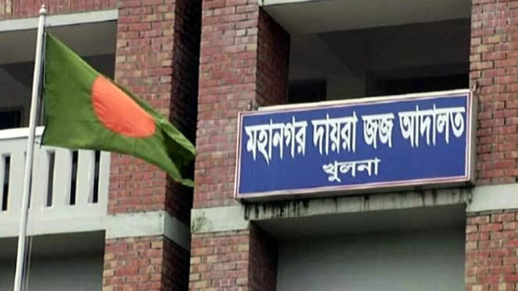 খুলনায় আদালতে হাজিরা দিয়ে বের হওয়ার সময় গুলিতে নিহত ২