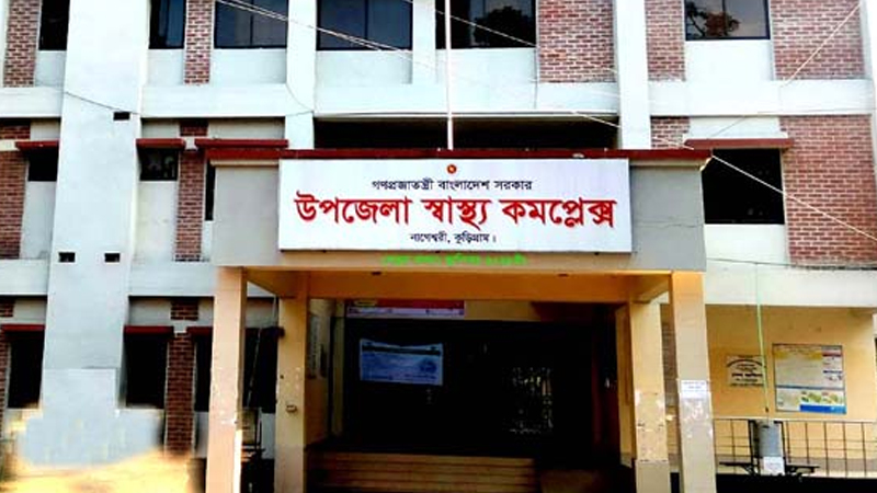 কুড়িগ্রামে জমি নিয়ে দুপক্ষের সংঘর্ষ, নিহত ৩