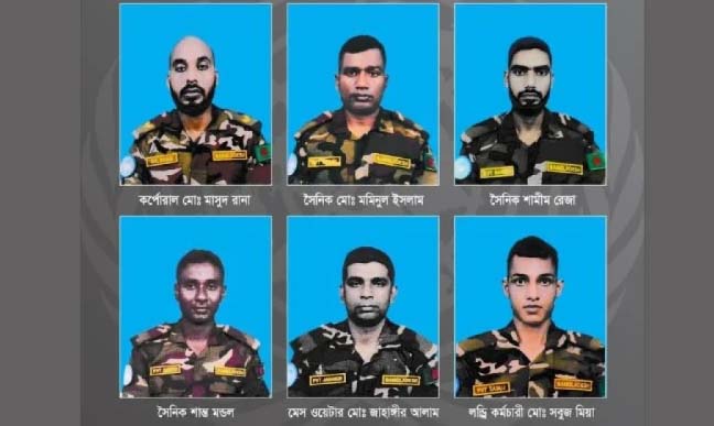 সুদানে সন্ত্রাসী হামলায় হতাহত বাংলাদেশি শান্তিরক্ষীদের পরিচয় মিলছে