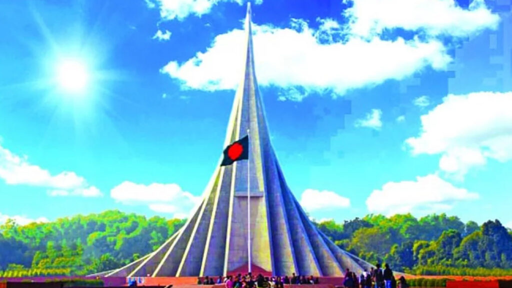চিরগৌরবে সমুজ্জ্বল মহান বিজয় দিবস আজ