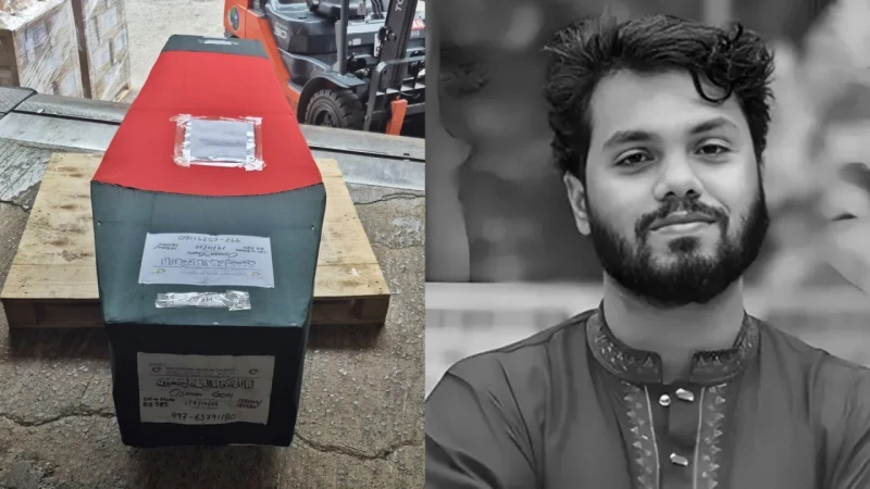 ওসমান হদির জানাজার স্থান ও সময় জানাল সরকার