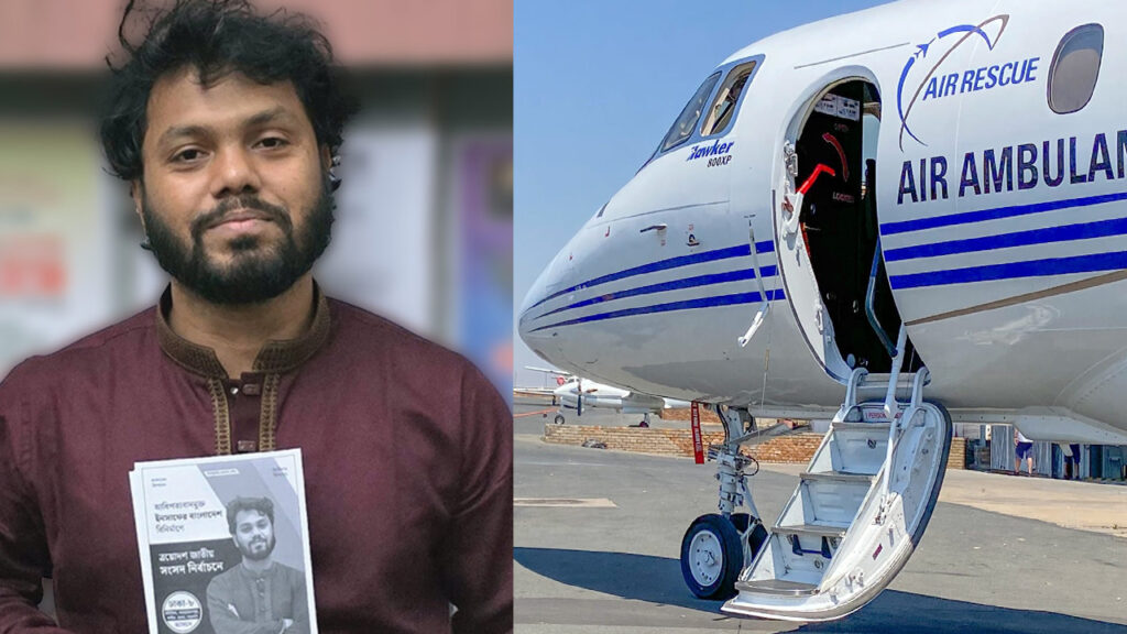দুপুর দেড়টায় সিঙ্গাপুরে নেওয়া হবে ওসমান হাদিকে