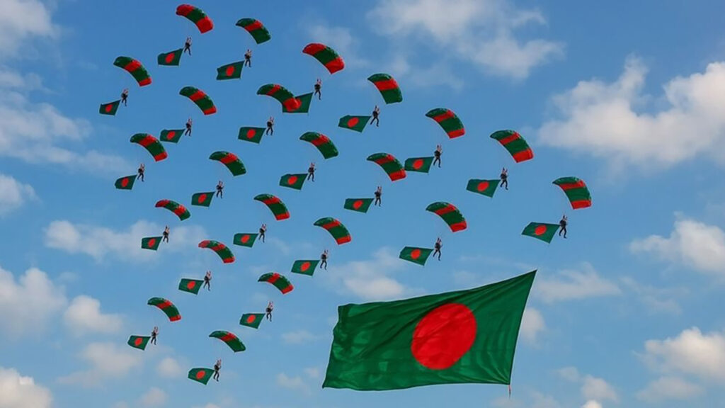 পতাকা হাতে প্যারাস্যুটিংয়ে বাংলাদেশের বিশ্ব রেকর্ড