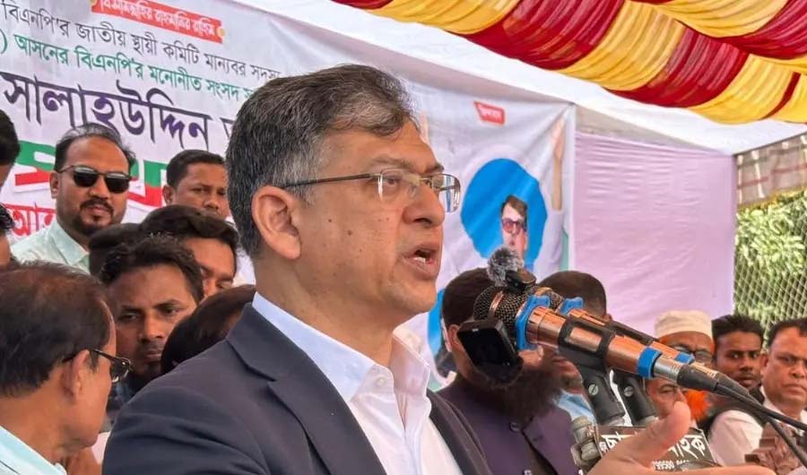 বাংলাদেশে মুক্তিযুদ্ধের ইতিহাস বিকৃত করার অপচেষ্টা চলছে