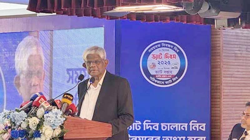 সেবা নিশ্চিত করলে জনগণ ট্যাক্স দিবে: অর্থ উপদেষ্টা