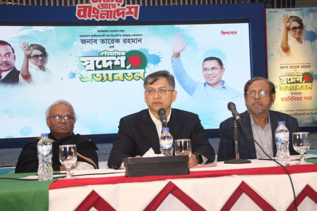 পত্রিকা অফিসে হামলা জাতির জন্য লজ্জার