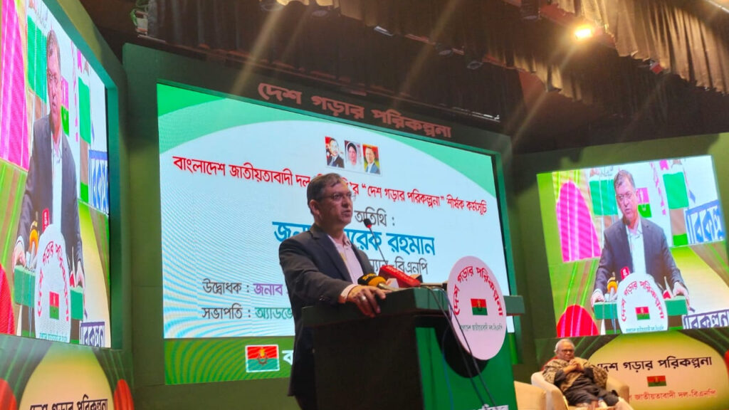 রক্তস্নাত ইতিহাস যেন আমরা ভুলে না যাই: সালাহউদ্দিন