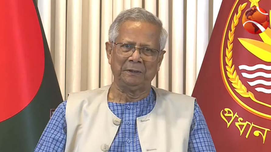 ড. ইউনূসসহ ৪ জনের বিরুদ্ধে মামলার আবেদন