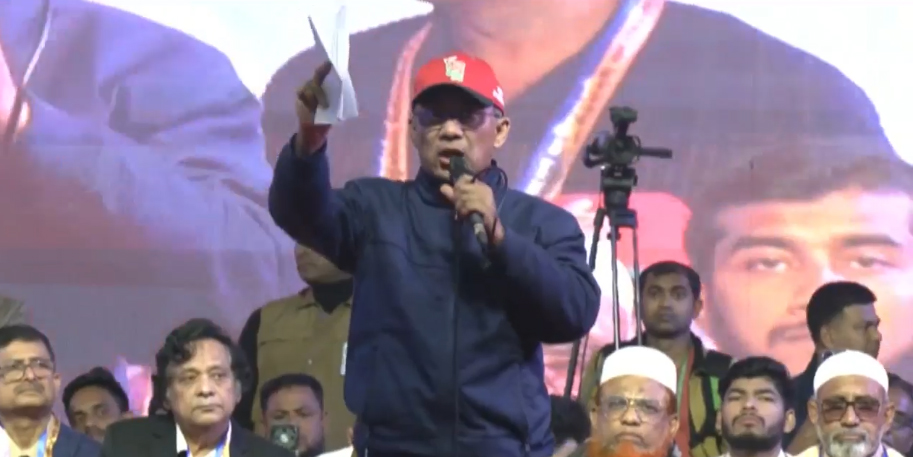 জুলাই শহীদদের ত্যাগের মূল্যায়ন করতে হলে অর্থনৈতিক ও রাজনৈতিক অধিকার প্রতিষ্ঠা করতে হবে