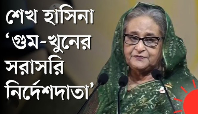 হাসিনার শাসনে ৬০০০ গুম