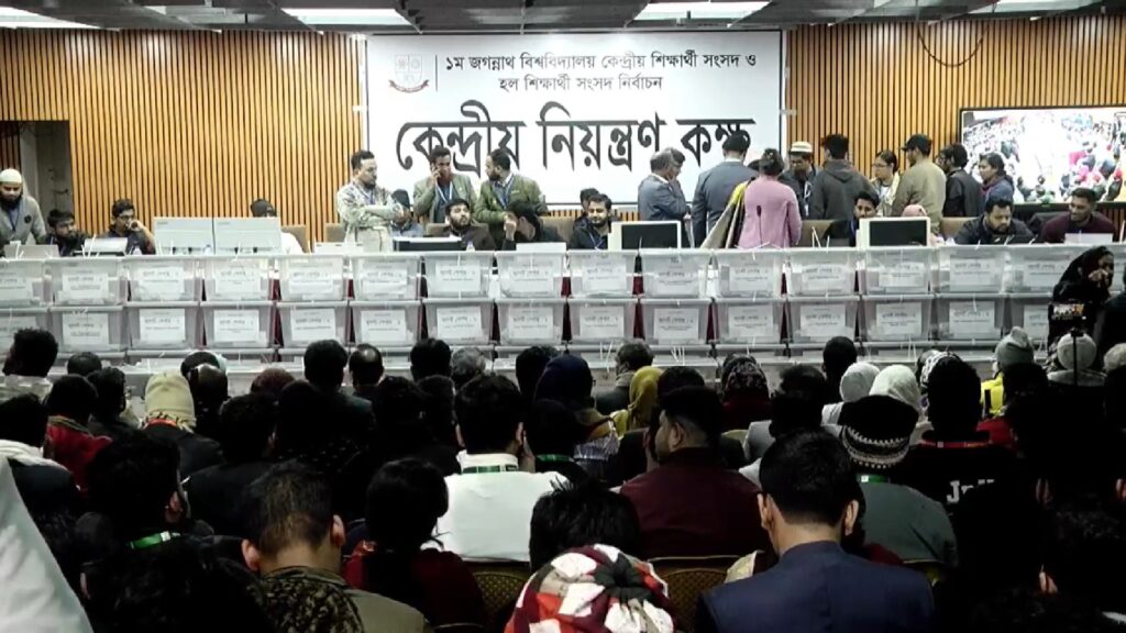 জকসু নির্বাচন: ১২ কেন্দ্রের ফলাফলে ভিপি পদে ২০৪ ভোটে এগিয়ে ছাত্রদলের রাকিব