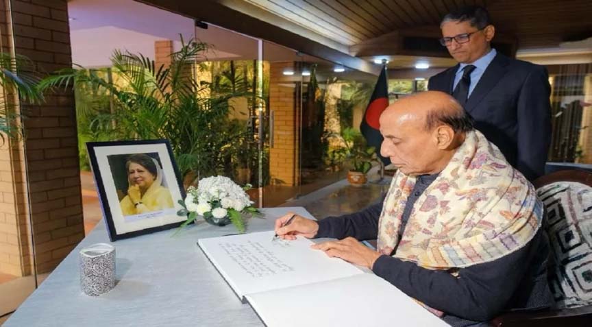 খালেদা জিয়ার মৃত্যুতে শোক জানালেন রাজনাথ সিং