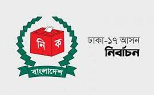এগিয়ে তারেক রহমান, প্রচারে জামায়াত প্রার্থী