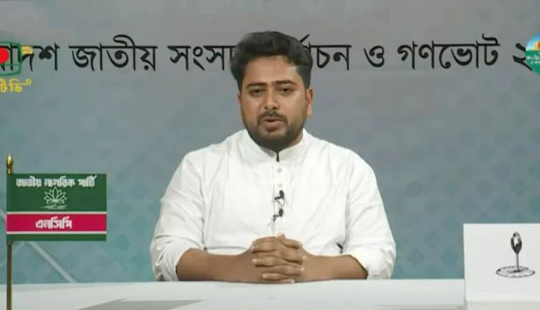 জাতির উদ্দেশে দেওয়া ভাষণে যা বললেন নাহিদ ইসলাম