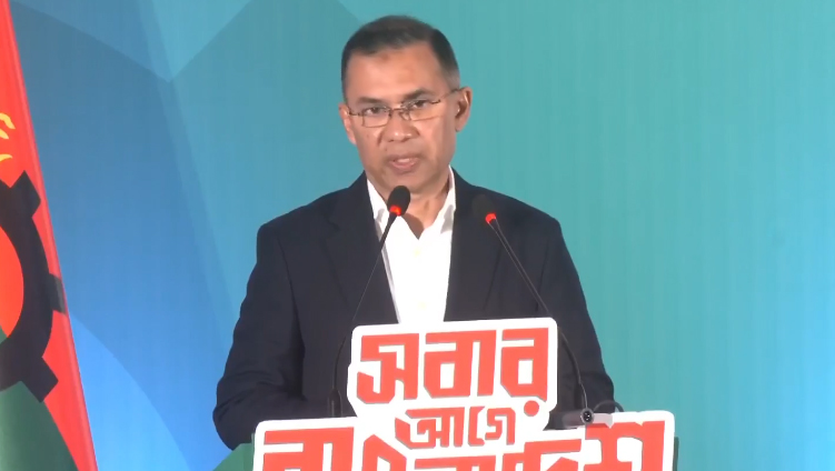 ২ দিনে রাজধানীতে ১৪টি জনসভায় অংশ নেবেন তারেক রহমান