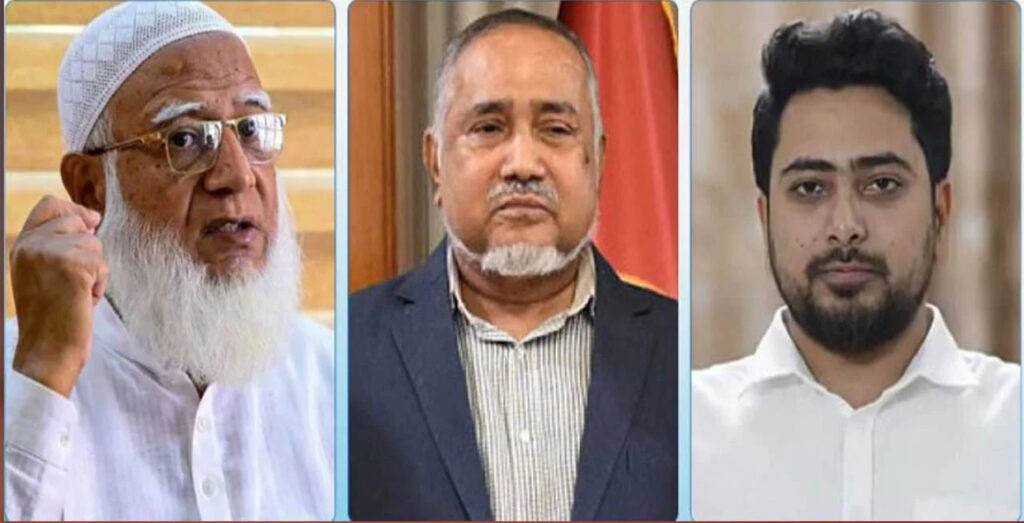 বিরোধী দলীয় নেতা শফিকুর রহমান, উপনেতা তাহের, চিফ হুইপ নাহিদ