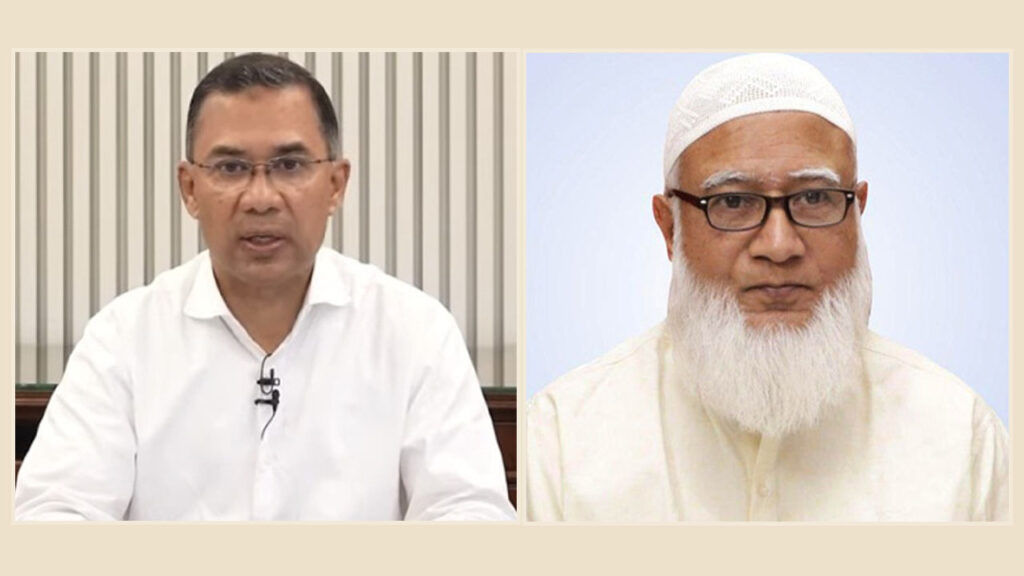 জামায়াতের ইফতার অনুষ্ঠানে প্রধানমন্ত্রীকে সপরিবারে দাওয়াত