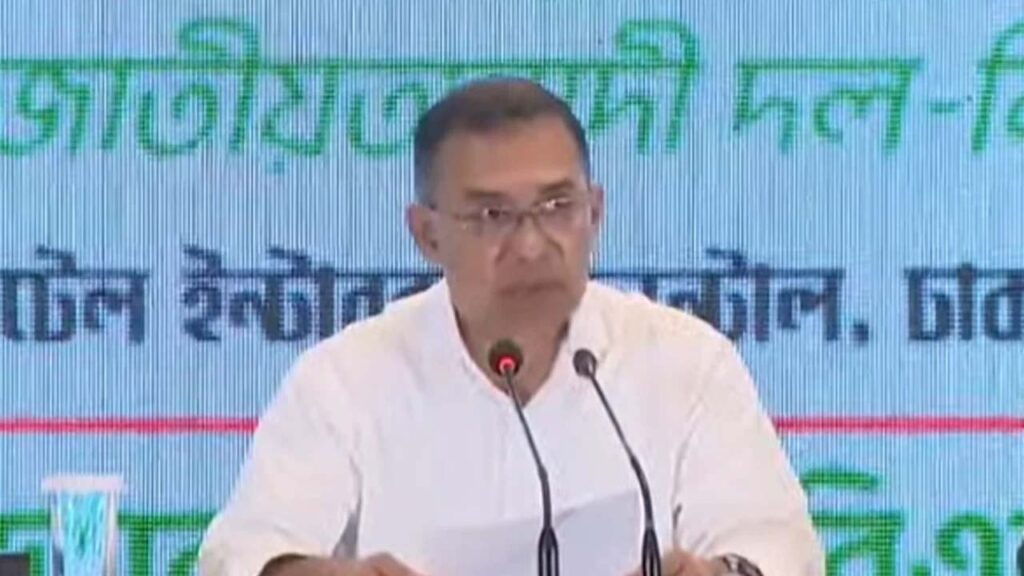 ফ্যামিলি কার্ড নিয়ে প্রধানমন্ত্রীর বৈঠক আজ