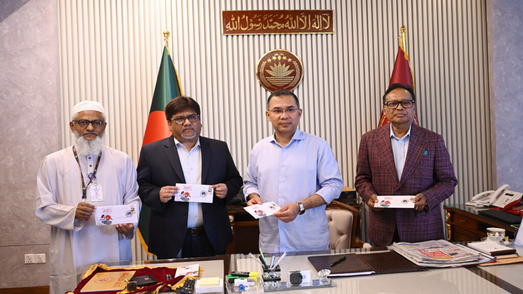 স্বাধীনতা দিবস উপলক্ষে স্মারক ডাকটিকিট উন্মোচন করলেন প্রধানমন্ত্রী