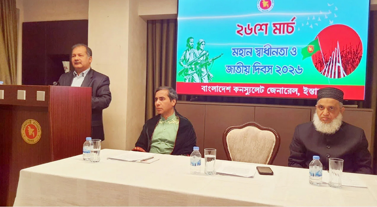 ইতিহাসের শিক্ষা থেকেই পথচলা নির্ধারণ করতে হবে: তথ্যমন্ত্রী
