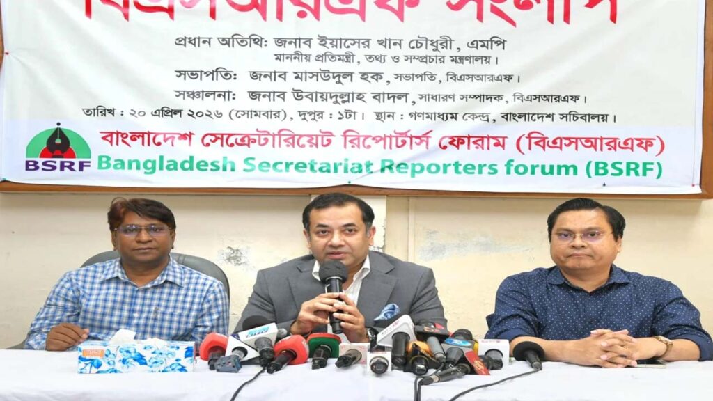 সরকার মিডিয়া নিয়ন্ত্রণে বিশ্বাস করে না: তথ্য প্রতিমন্ত্রী