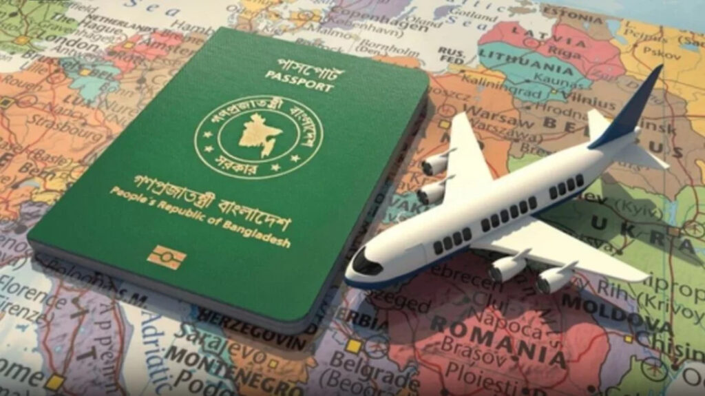 নতুন তালিকায় ভিসা ছাড়াই ৩৬ দেশে যেতে পারবেন বাংলাদেশিরা
