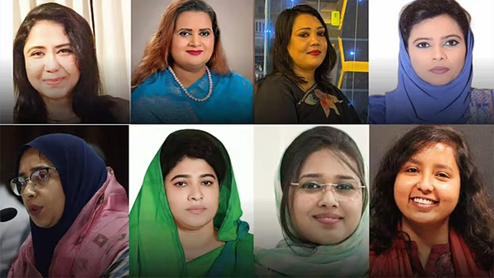 নারী আসনে বিএনপি প্রার্থীদের শিক্ষাগত যোগ্যতা ও সম্পদের পরিমাণ
