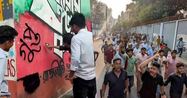 ‘গুপ্ত’ নিয়ে উত্তপ্ত বিভিন্ন ক্যাম্পাস