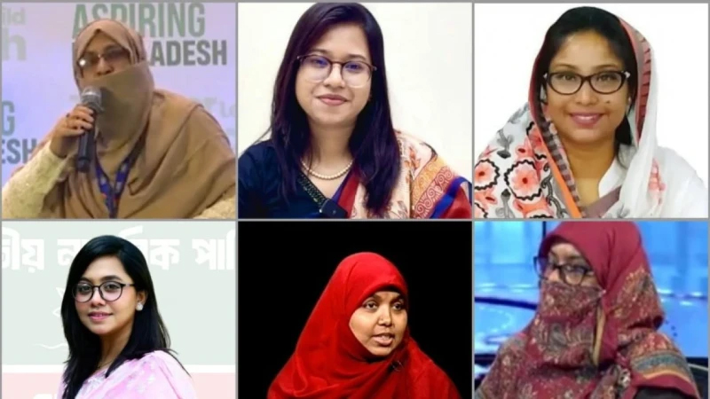 জামায়াত-এনসিপি জোট থেকে এমপি হচ্ছেন যারা
