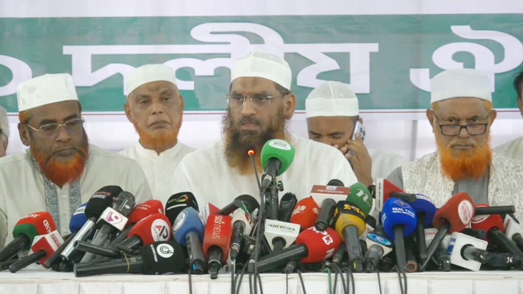 গণভোটের রায় বাস্তবায়নের দাবিতে সারা দেশে বিক্ষোভের ডাক