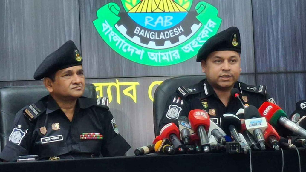 চাঁদাবাজদের তালিকা করা হচ্ছে : র্যাব