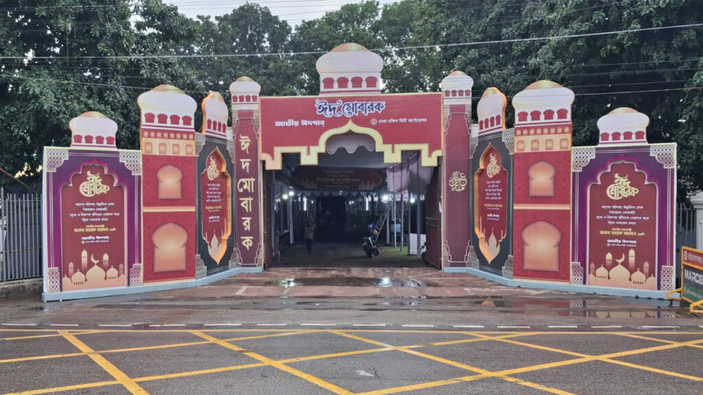 জাতীয় ঈদগাহে ঈদ জামাতের প্রস্তুতি সম্পন্ন
