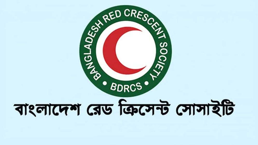 জনবল নিয়োগ দেবে রেড ক্রিসেন্ট