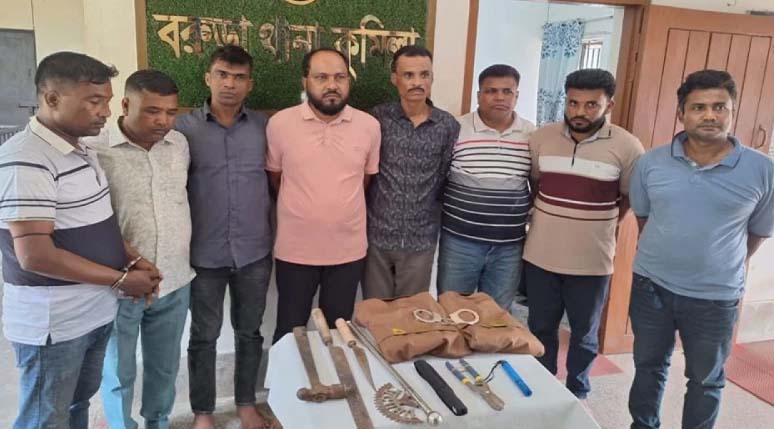ডিবি পুলিশ পরিচয়ে ডাকাতির প্রস্তুতি, অস্ত্রসহ গ্রেপ্তার ৮