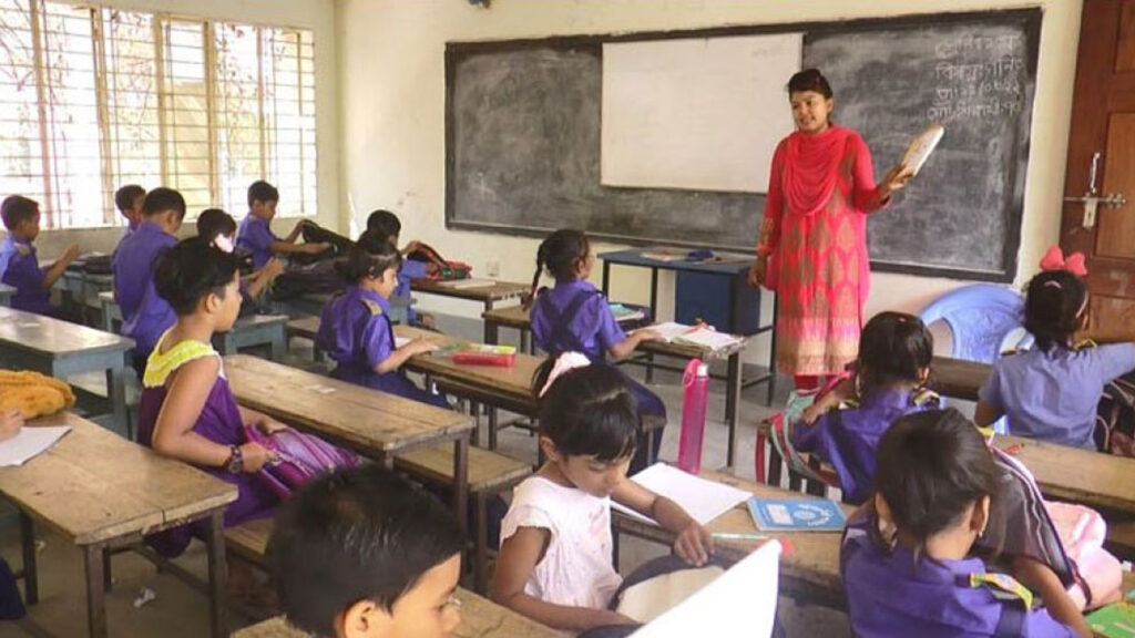 বদলে যাচ্ছে শিক্ষা ব্যবস্থা, আসছে ব্যাপক পরিবর্তন