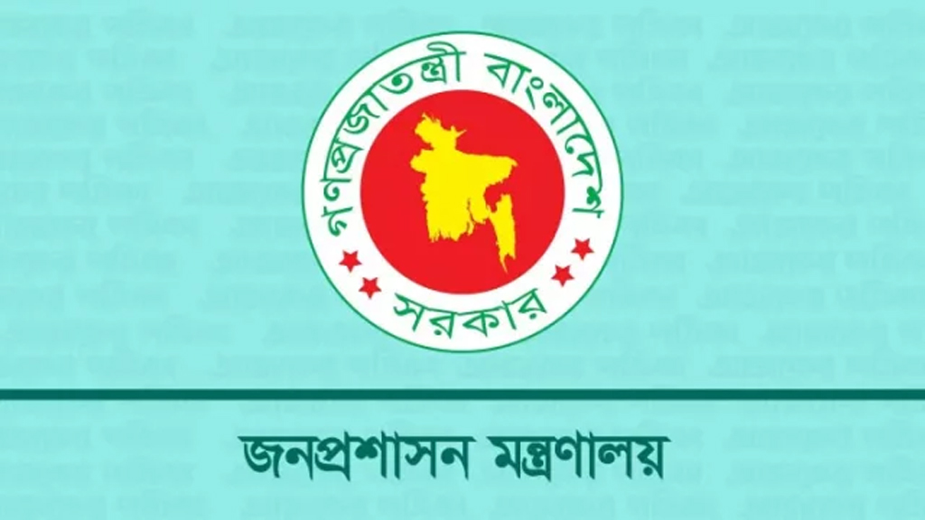 মন্ত্রী-প্রতিমন্ত্রীর এপিএসদের বেতন বাড়ল