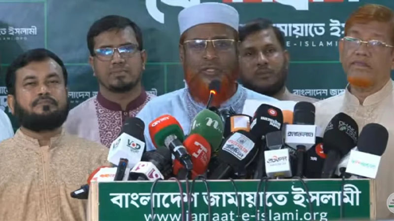 বাজেটকে বিশাল ঘাটতি ও ঋণ নির্ভর বলছে জামায়াত