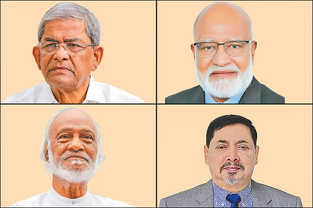 কে হচ্ছেন রাষ্ট্রপতি