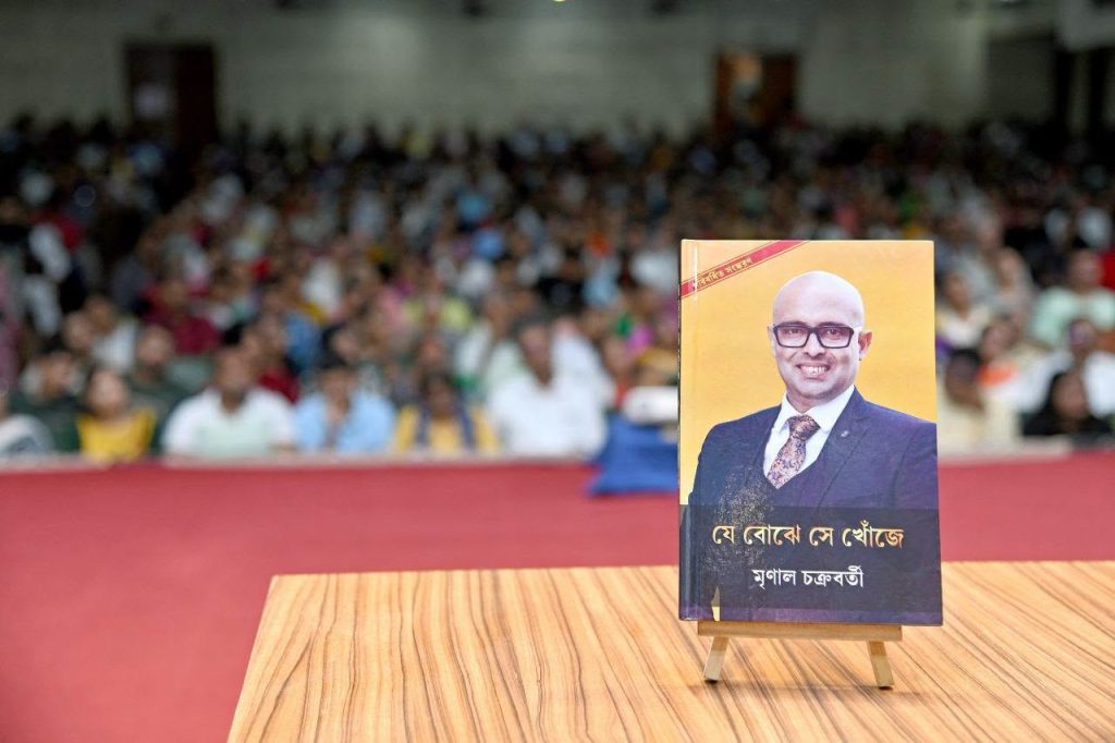 সবকিছুর শুরু ছোট থেকে — কিন্তু থেমে গেলে নয়, এগিয়ে চললেই ইতিহাস তৈরি হয়