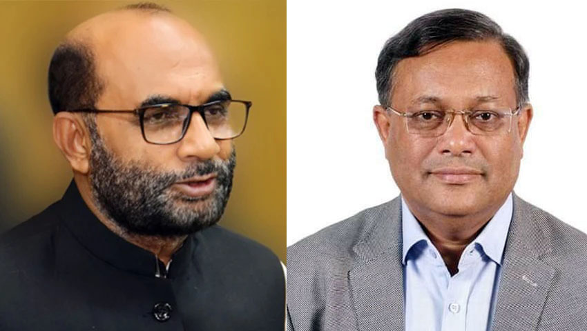 লন্ডনে নাজেহাল পলাতক আ.লীগ নেতা রেজাউল, পালিয়ে যান হাছান মাহমুদ