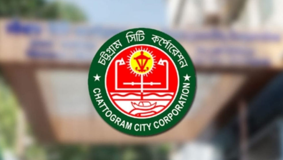 চট্টগ্রামে জমে উঠছে মেয়র নির্বাচন, মাঠে সম্ভাব্য প্রার্থীরা