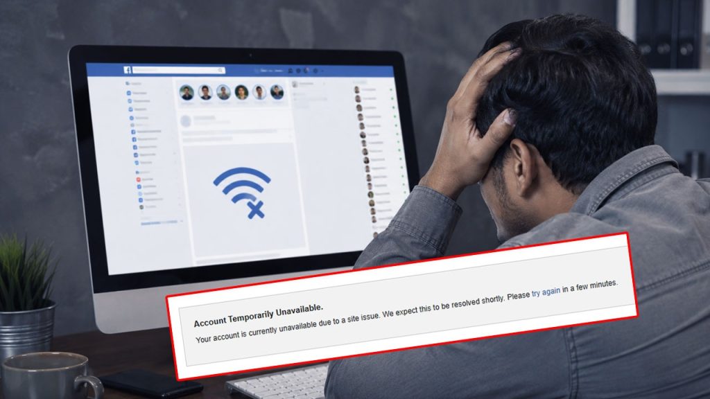 হঠাৎ ফেসবুক ডাউন, ব্যবহার করা যাচ্ছে না ডেস্কটপ ভার্সন