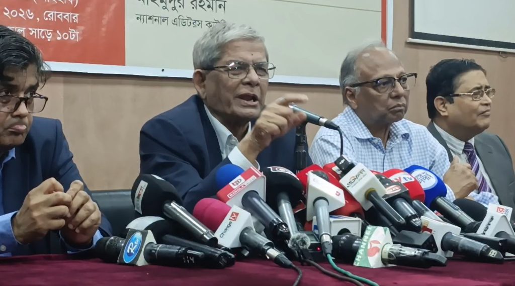 জুলাই সনদে স্বাক্ষর বিতর্কের অবসান হওয়া উচিত