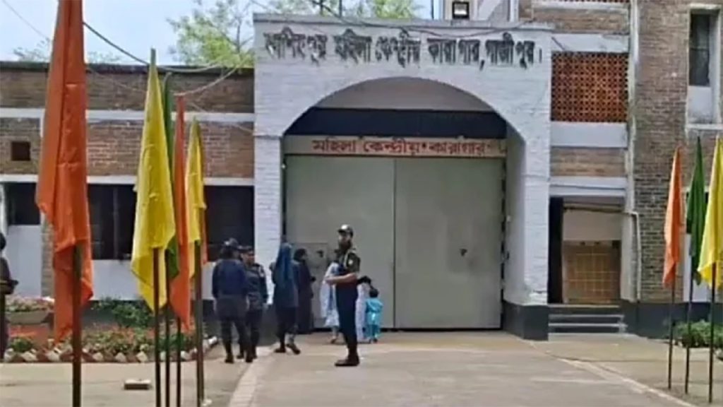 কাশিমপুর মহিলা কারাগার থেকে আসামি পালানোর ঘটনায় বরখাস্ত ৭