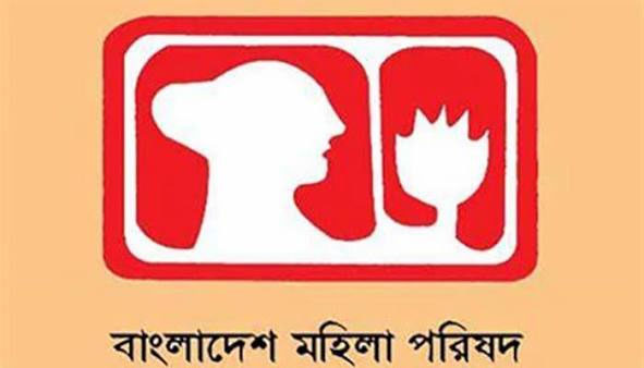 জুনে ৩৩৩ নারী ও কন্যাশিশু নির্যাতনের শিকার