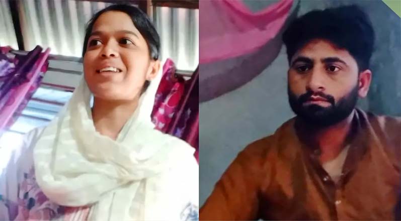 প্রেমের টানে শরীয়তপুরে পাকিস্তানি যুবক