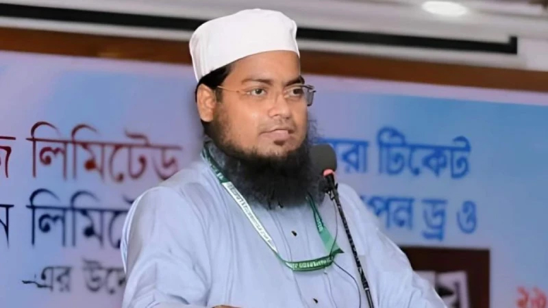 চরমোনাইপন্থী বক্তা মিসবাহর ৯ বিয়ে, কোনোটিরই নেই কাবিননামা!