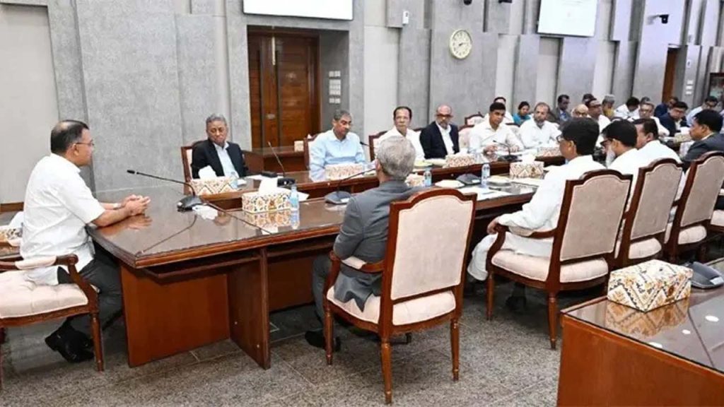 অর্থবছর শুরু হবে ১ এপ্রিল, শেষ ৩১ মার্চ