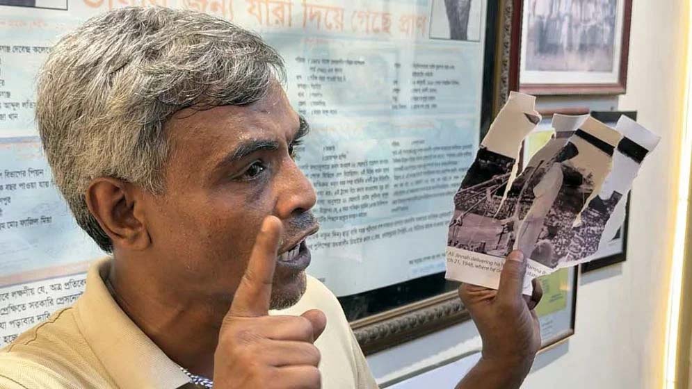 জিন্নাহর ছবি ছিঁড়ে ফেললেন উর্দু বিভাগের এক শিক্ষার্থী
